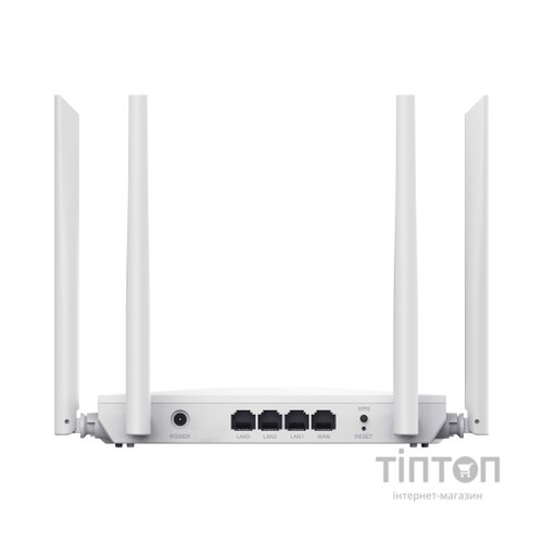 Маршрутизатор Netis NC21