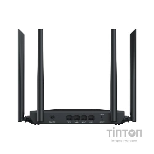 Маршрутизатор Netis NC65