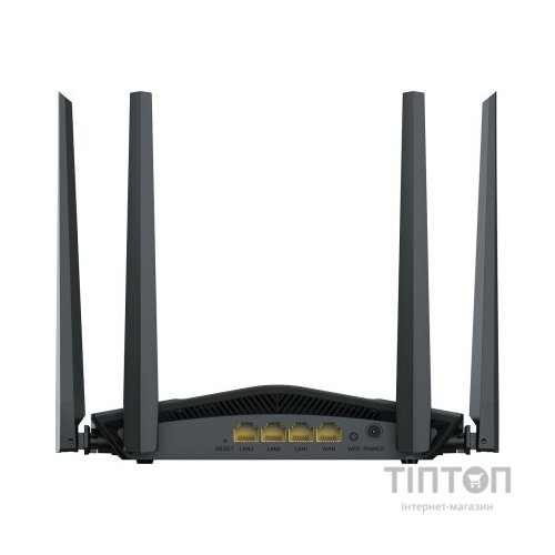 Маршрутизатор Netis NX10