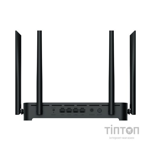 Маршрутизатор Netis NX31