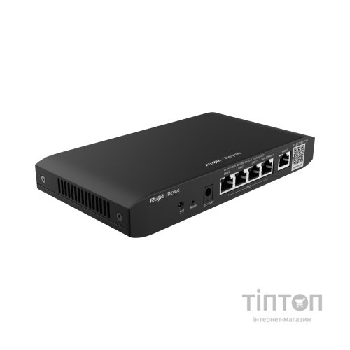 Маршрутизатор Ruijie Networks RG-EG105G-P V3