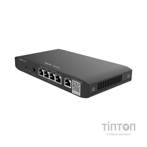 Маршрутизатор Ruijie Networks RG-EG105G-P V3
