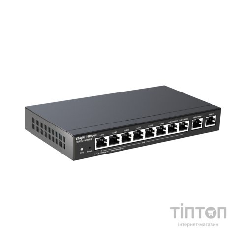 Маршрутизатор Ruijie Networks RG-EG310GH-P-E