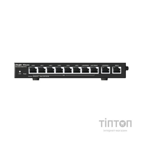 Маршрутизатор Ruijie Networks RG-EG310GH-P-E