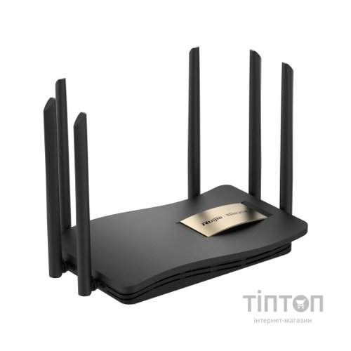 Маршрутизатор Ruijie Networks RG-EW1200G PRO