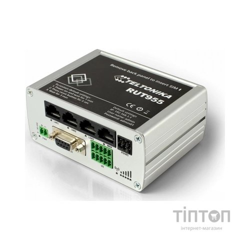 Маршрутизатор Teltonika RUT955 SILVER (RUT955-SILVER)