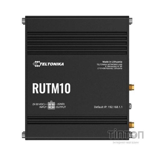 Маршрутизатор Teltonika RUTM10