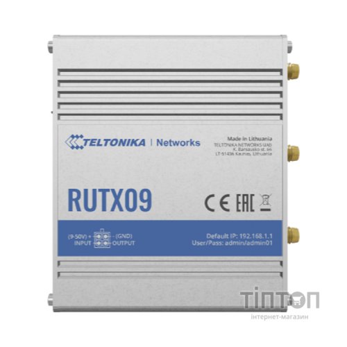 Маршрутизатор Teltonika RUTX09