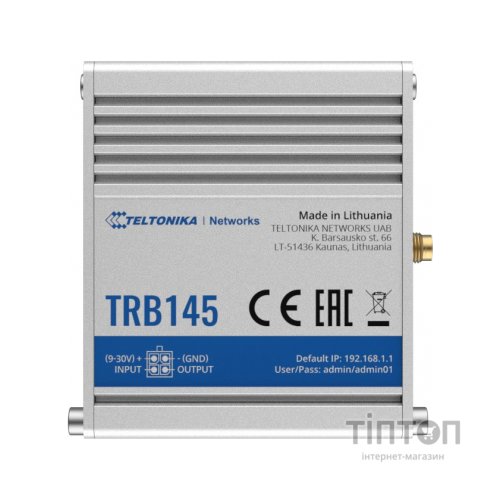 Маршрутизатор Teltonika TRB145