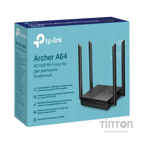 Маршрутизатор TP-Link ARCHER A64 (ARCHER-A64)