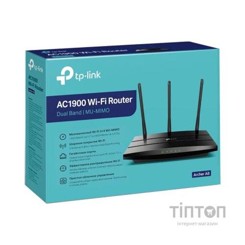 Маршрутизатор TP-Link ARCHER-A8