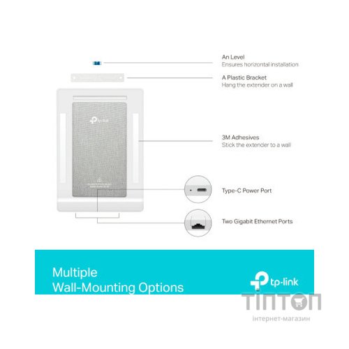 Маршрутизатор TP-Link ARCHER-AIR-R5