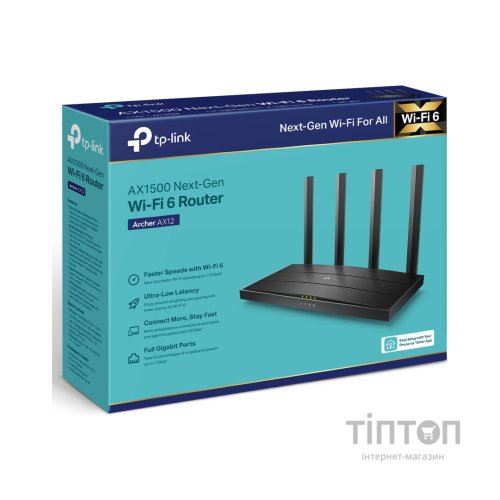 Маршрутизатор TP-Link ARCHER-AX12