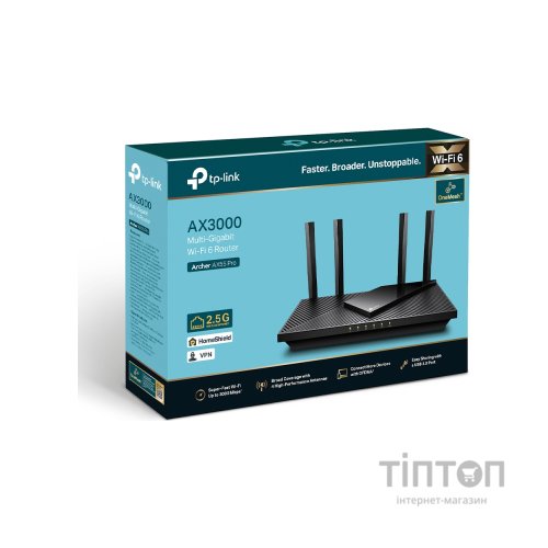 Маршрутизатор TP-Link ARCHER-AX55-PRO