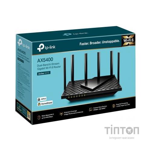 Маршрутизатор TP-Link ARCHER AX73 AX5400 4xGE LAN 1xGE WAN USB 3.0 MU-MIMO OFDMA (ARCHER-AX73)