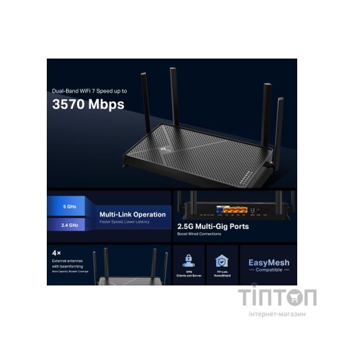 Маршрутизатор TP-Link Archer BE230 (ARCHER-BE230)