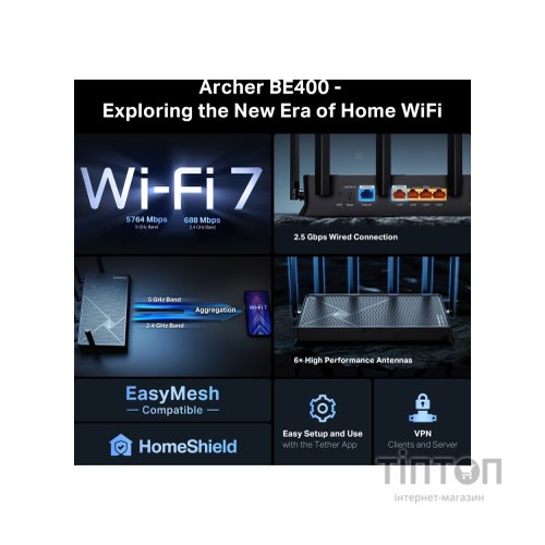 Маршрутизатор TP-Link Archer BE400 (ARCHER-BE400)