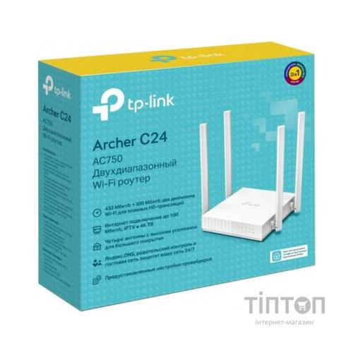 Маршрутизатор TP-Link ARCHER C24 AC750 4xFE LAN, 1xFE WAN (ARCHER-C24)