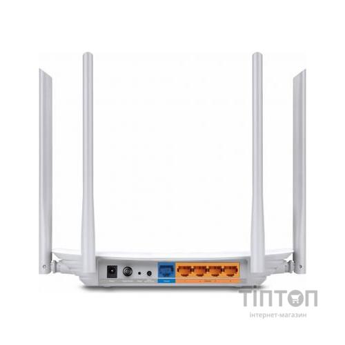 Маршрутизатор TP-Link Archer C50