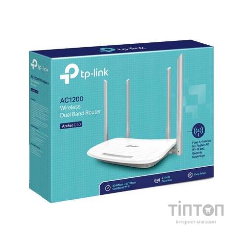 Маршрутизатор TP-Link Archer C50