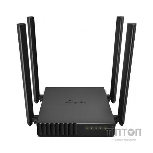 Маршрутизатор TP-Link ARCHER C54 AC1200 4xFE LAN, 1xFE WAN (ARCHER-C54)