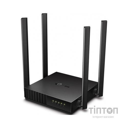 Маршрутизатор TP-Link ARCHER C54 AC1200 4xFE LAN, 1xFE WAN (ARCHER-C54)