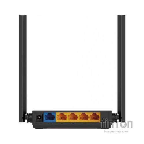 Маршрутизатор TP-Link ARCHER C54 AC1200 4xFE LAN, 1xFE WAN (ARCHER-C54)