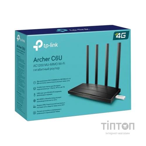 Маршрутизатор TP-Link ARCHER-C6U