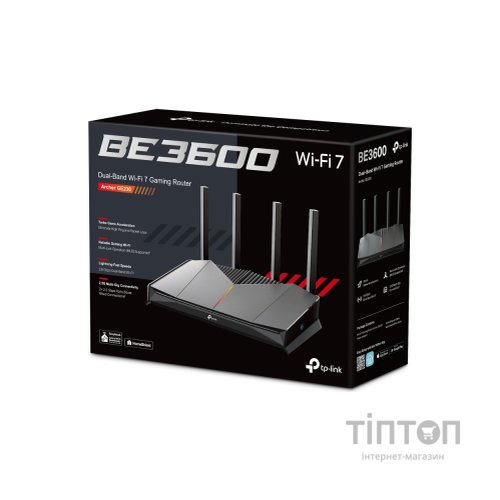 Маршрутизатор TP-Link ARCHER-GE230