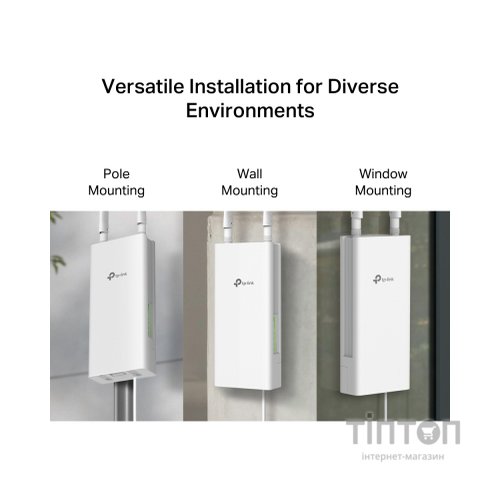 Маршрутизатор TP-Link Archer MR402-Outdoor