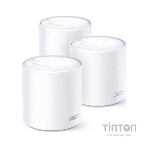 Маршрутизатор TP-Link DECO-X20-3-PACK