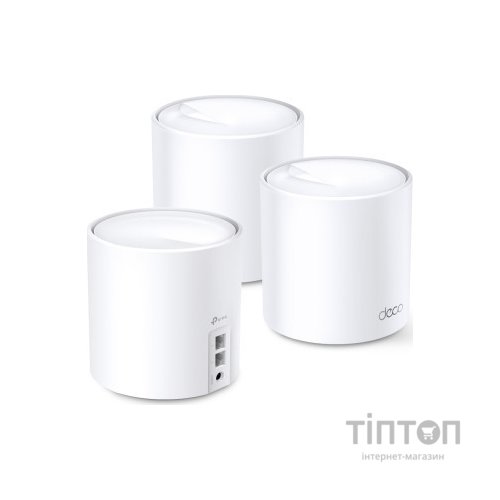 Маршрутизатор TP-Link DECO-X20-3-PACK