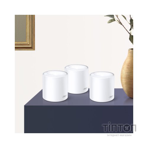 Маршрутизатор TP-Link DECO-X20-3-PACK