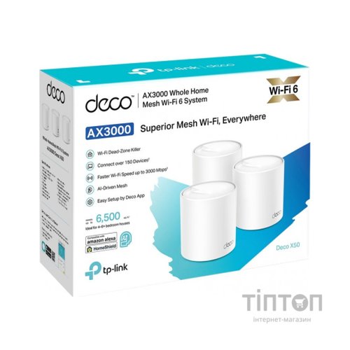 Маршрутизатор TP-Link DECO-X50-3-PACK