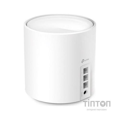 Маршрутизатор TP-Link DECO-X50-3-PACK