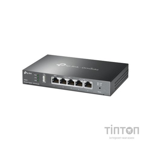 Маршрутизатор TP-Link ER605