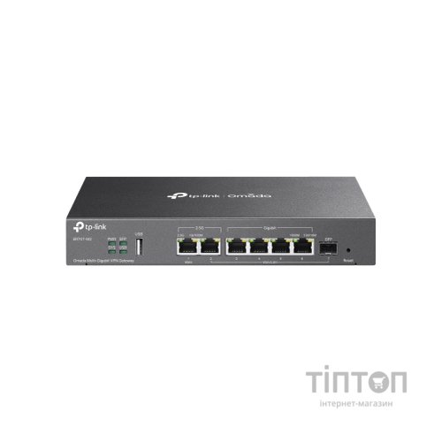 Маршрутизатор TP-Link ER707-M2