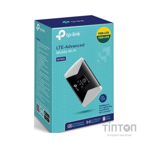 Маршрутизатор TP-Link M7450