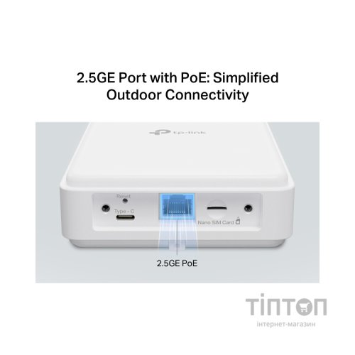 Маршрутизатор TP-Link NE200-OUTDOOR