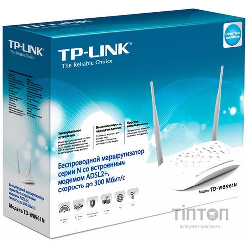 Маршрутизатор TP-Link TD-W8961N