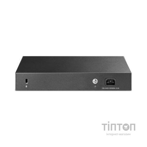 Маршрутизатор TP-Link TL-ER7206