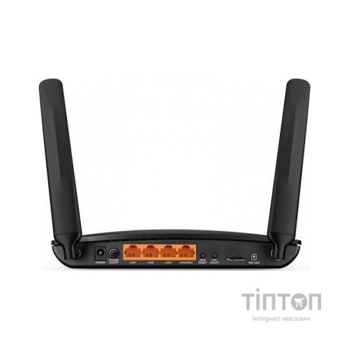 Маршрутизатор TP-Link TL-MR150