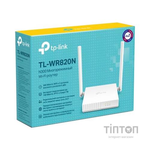 Маршрутизатор TP-Link TL-WR820N