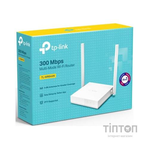 Маршрутизатор TP-Link TL-WR844N