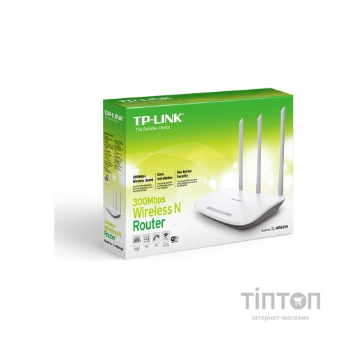 Маршрутизатор TP-Link TL-WR845N