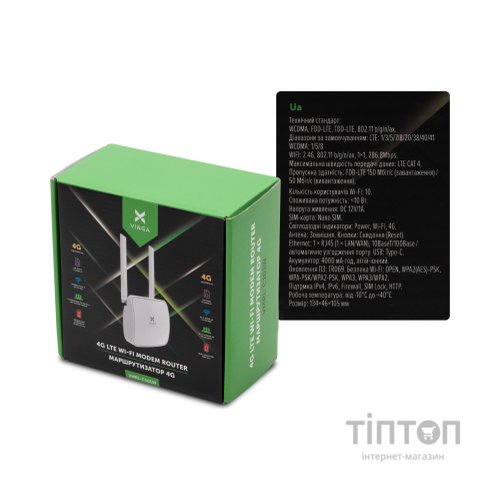 Маршрутизатор Vinga IndHome 4G C101 (VMRL-C101W)