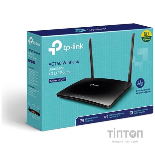 Маршрутизатор Wi-Fi TP-Link TL-MR200 (ARCHER-MR200)