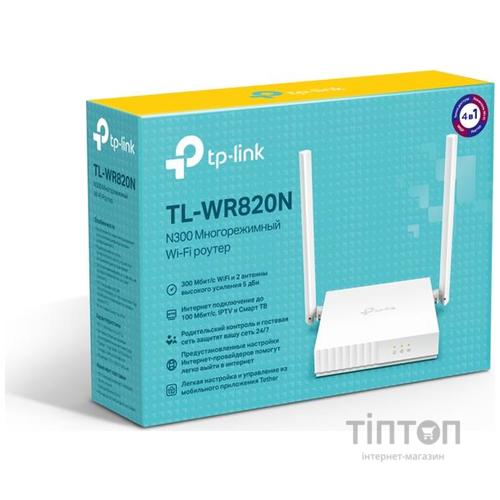 Маршрутизатор Wi-Fi TP-Link TL-WR820N V2