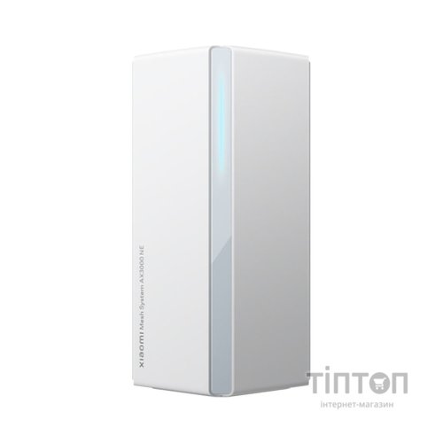 Маршрутизатор Xiaomi Mesh System AX3000 NE 3pack EU (DVB4486GL)