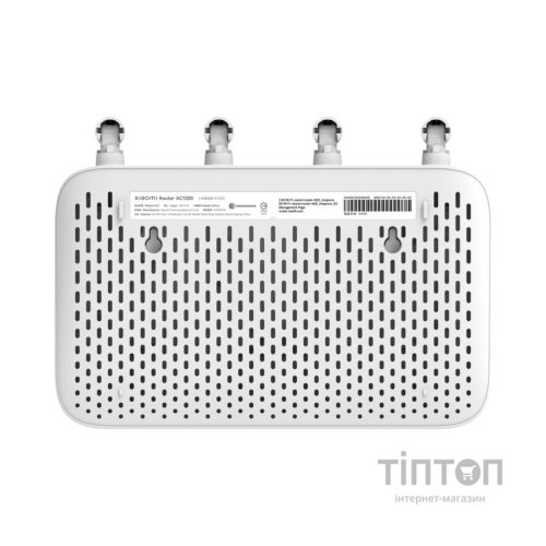 Маршрутизатор Xiaomi Router AC1200 (DVB4330GL)